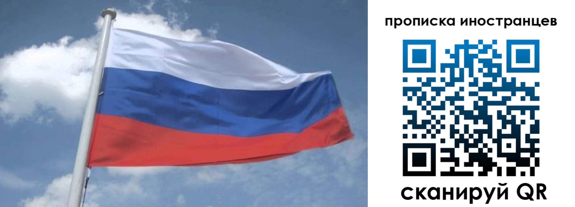 найти адрес прописки в Элисте